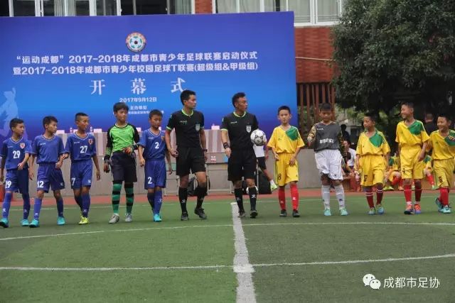 意甲-奥亚尔处子球杜达传射 罗马客场1-2维罗纳